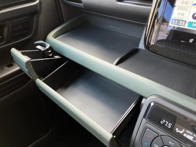 スペーシアギア ハイブリッドＸＺ　保証書／純正　９インチ　メモリーナビ／セーフティサポート（スズキ）／両側電動スライドドア／シートヒーター　前席／全方位モニター／車線逸脱防止支援システム／ヘッドランプ　ＬＥＤ／ＵＳＢジャック（43枚目）