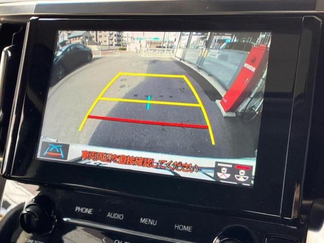 アルファード Ｓ　Ｃパッケージ　新品タイヤ／ツインムーンルーフ／保証書／ディスプレイオーディオ＋ナビ９インチ／フリップダウンモニター　純正　１２．１インチ／デジタルインナーミラー／トヨタセーフティセンス　サンルーフ　両側電動スライド（14枚目）