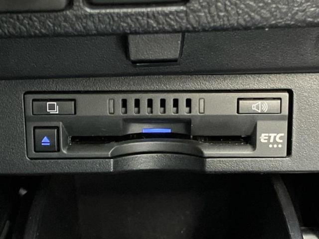 アルファード Ｓ　Ｃパッケージ　新品タイヤ／ツインムーンルーフ／保証書／ディスプレイオーディオ＋ナビ９インチ／フリップダウンモニター　純正　１２．１インチ／デジタルインナーミラー／トヨタセーフティセンス　サンルーフ　両側電動スライド（31枚目）