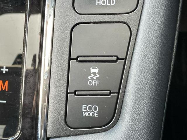 アルファード Ｓ　Ｃパッケージ　新品タイヤ／ツインムーンルーフ／保証書／ディスプレイオーディオ＋ナビ９インチ／フリップダウンモニター　純正　１２．１インチ／デジタルインナーミラー／トヨタセーフティセンス　サンルーフ　両側電動スライド（43枚目）