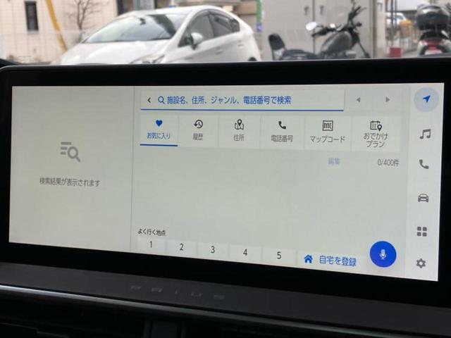 プリウス Ｚ　新品タイヤ／保証書／ディスプレイオーディオ＋ナビ１２．３インチ／デジタルインナーミラー／トヨタセーフティセンス／シートエアコン／パノラミックビューモニター／車線逸脱防止支援システム　革シート　ドラレコ（9枚目）