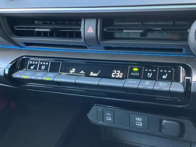 プリウス Ｚ　新品タイヤ／保証書／ディスプレイオーディオ＋ナビ１２．３インチ／デジタルインナーミラー／トヨタセーフティセンス／シートエアコン／パノラミックビューモニター／車線逸脱防止支援システム　革シート　ドラレコ（30枚目）