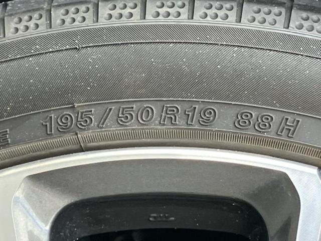 プリウス Ｚ　新品タイヤ／保証書／ディスプレイオーディオ＋ナビ１２．３インチ／デジタルインナーミラー／トヨタセーフティセンス／シートエアコン／パノラミックビューモニター／車線逸脱防止支援システム　革シート　ドラレコ（51枚目）