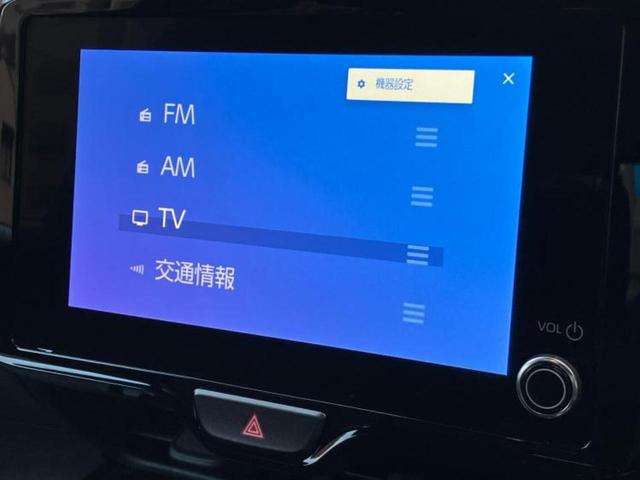 ヤリスクロス ハイブリッドＺ　ディスプレイオーディオ＋ナビ８インチ／トヨタセーフティセンス／シートヒーター　前席／パノラミックビューモニター／車線逸脱防止支援システム／ドライブレコーダー　社外／ヘッドランプ　ＬＥＤ　全周囲カメラ（11枚目）