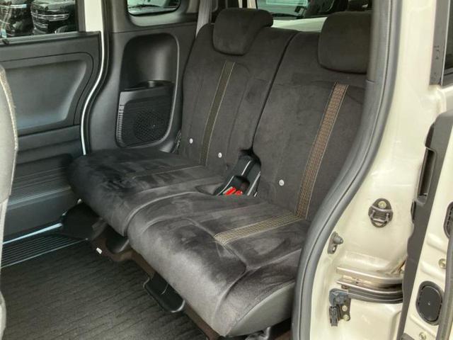 Ｎ－ＢＯＸカスタム Ｇ・Ｌホンダセンシング　新品タイヤ／保証書／純正　ＳＤナビ／ホンダセンシング／両側電動スライドドア／車線逸脱防止支援システム／ドライブレコーダー　純正／ヘッドランプ　ＬＥＤ／ＵＳＢジャック／Ｂｌｕｅｔｏｏｔｈ接続／ＥＴＣ（7枚目）