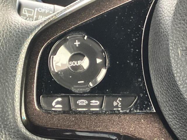 Ｎ－ＢＯＸカスタム Ｇ・Ｌホンダセンシング　新品タイヤ／保証書／純正　ＳＤナビ／ホンダセンシング／両側電動スライドドア／車線逸脱防止支援システム／ドライブレコーダー　純正／ヘッドランプ　ＬＥＤ／ＵＳＢジャック／Ｂｌｕｅｔｏｏｔｈ接続／ＥＴＣ（27枚目）