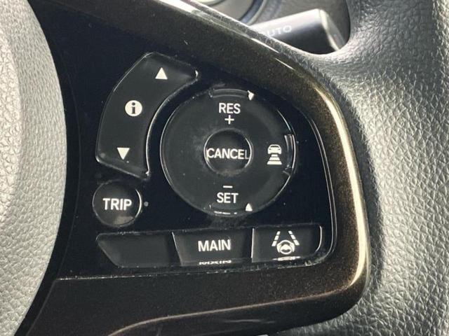 Ｎ－ＢＯＸカスタム Ｇ・Ｌホンダセンシング　新品タイヤ／保証書／純正　ＳＤナビ／ホンダセンシング／両側電動スライドドア／車線逸脱防止支援システム／ドライブレコーダー　純正／ヘッドランプ　ＬＥＤ／ＵＳＢジャック／Ｂｌｕｅｔｏｏｔｈ接続／ＥＴＣ（28枚目）