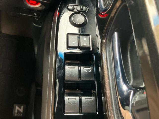 Ｎ－ＢＯＸカスタム Ｇ・Ｌホンダセンシング　新品タイヤ／保証書／純正　ＳＤナビ／ホンダセンシング／両側電動スライドドア／車線逸脱防止支援システム／ドライブレコーダー　純正／ヘッドランプ　ＬＥＤ／ＵＳＢジャック／Ｂｌｕｅｔｏｏｔｈ接続／ＥＴＣ（29枚目）