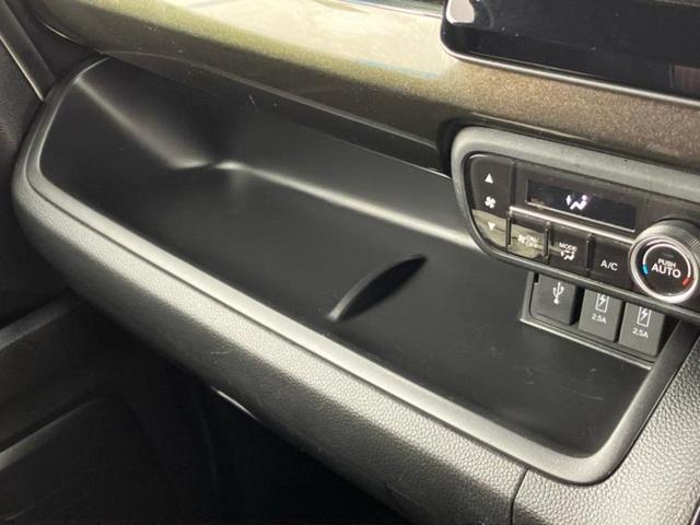 Ｎ－ＢＯＸカスタム Ｇ・Ｌホンダセンシング　新品タイヤ／保証書／純正　ＳＤナビ／ホンダセンシング／両側電動スライドドア／車線逸脱防止支援システム／ドライブレコーダー　純正／ヘッドランプ　ＬＥＤ／ＵＳＢジャック／Ｂｌｕｅｔｏｏｔｈ接続／ＥＴＣ（42枚目）