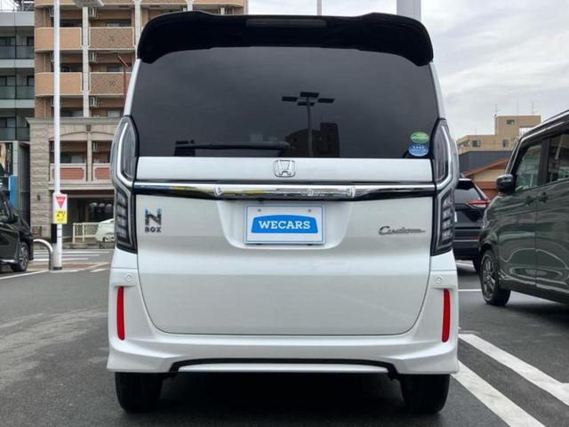 Ｎ－ＢＯＸカスタム Ｇ・Ｌホンダセンシング　新品タイヤ／保証書／純正　ＳＤナビ／ホンダセンシング／両側電動スライドドア／車線逸脱防止支援システム／ドライブレコーダー　純正／ヘッドランプ　ＬＥＤ／ＵＳＢジャック／Ｂｌｕｅｔｏｏｔｈ接続／ＥＴＣ（45枚目）