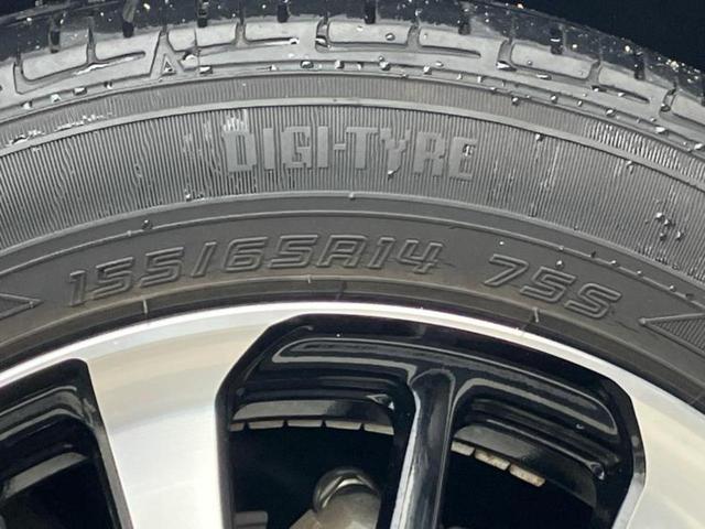 Ｎ－ＢＯＸカスタム Ｇ・Ｌホンダセンシング　新品タイヤ／保証書／純正　ＳＤナビ／ホンダセンシング／両側電動スライドドア／車線逸脱防止支援システム／ドライブレコーダー　純正／ヘッドランプ　ＬＥＤ／ＵＳＢジャック／Ｂｌｕｅｔｏｏｔｈ接続／ＥＴＣ（51枚目）