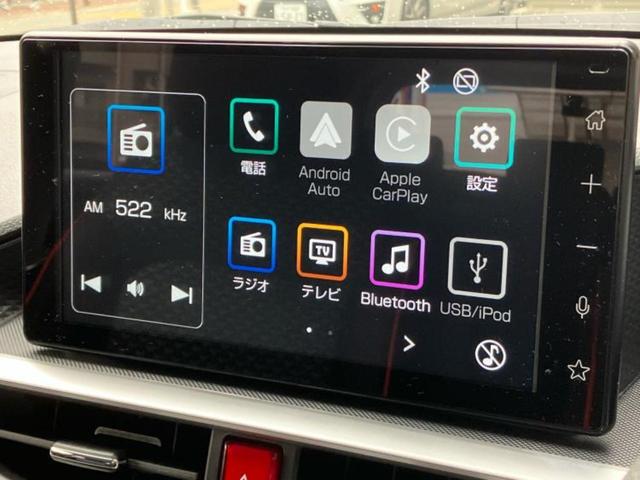 ライズ Ｇ　保証書／ディスプレイオーディオ９インチ／トヨタセーフティセンス／車線逸脱防止支援システム／ドライブレコーダー　前後／ヘッドランプ　ＬＥＤ／Ｂｌｕｅｔｏｏｔｈ接続／ＥＢＤ付ＡＢＳ　衝突被害軽減システム（9枚目）