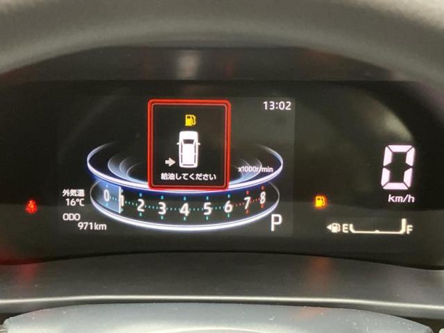 ライズ Ｇ　保証書／ディスプレイオーディオ９インチ／トヨタセーフティセンス／車線逸脱防止支援システム／ドライブレコーダー　前後／ヘッドランプ　ＬＥＤ／Ｂｌｕｅｔｏｏｔｈ接続／ＥＢＤ付ＡＢＳ　衝突被害軽減システム（11枚目）