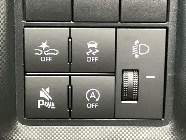 ライズ Ｇ　保証書／ディスプレイオーディオ９インチ／トヨタセーフティセンス／車線逸脱防止支援システム／ドライブレコーダー　前後／ヘッドランプ　ＬＥＤ／Ｂｌｕｅｔｏｏｔｈ接続／ＥＢＤ付ＡＢＳ　衝突被害軽減システム（29枚目）