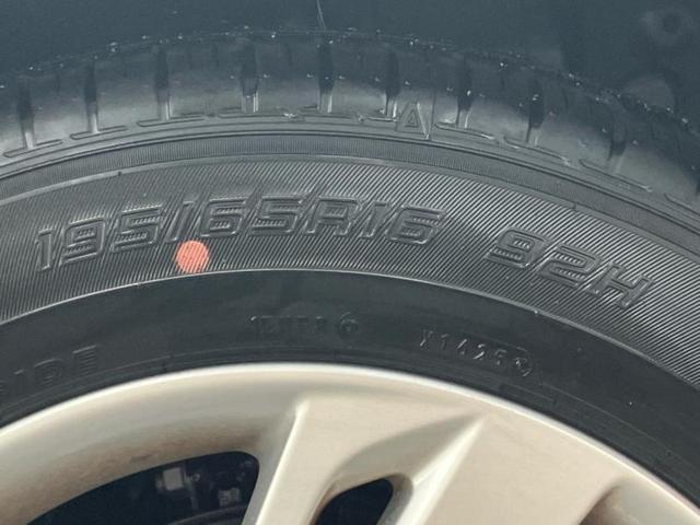 ライズ Ｇ　保証書／ディスプレイオーディオ９インチ／トヨタセーフティセンス／車線逸脱防止支援システム／ドライブレコーダー　前後／ヘッドランプ　ＬＥＤ／Ｂｌｕｅｔｏｏｔｈ接続／ＥＢＤ付ＡＢＳ　衝突被害軽減システム（44枚目）