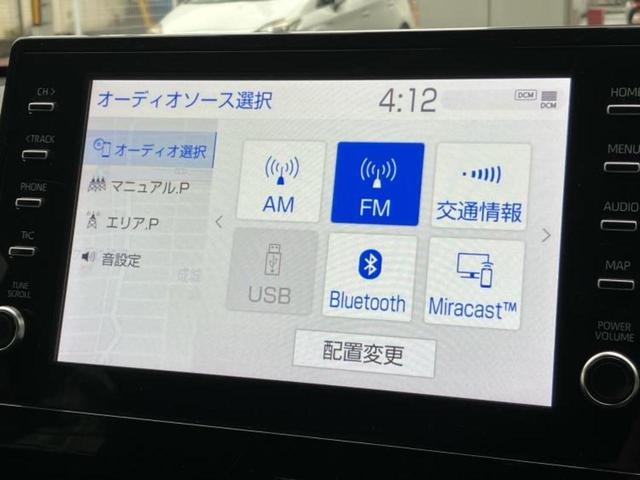 カムリ Ｇ　新品タイヤ／保証書／ディスプレイオーディオ＋ナビ／トヨタセーフティセンス／車線逸脱防止支援システム／ドライブレコーダー　純正／ヘッドランプ　ＬＥＤ／Ｂｌｕｅｔｏｏｔｈ接続／ＥＴＣ　衝突被害軽減システム（11枚目）
