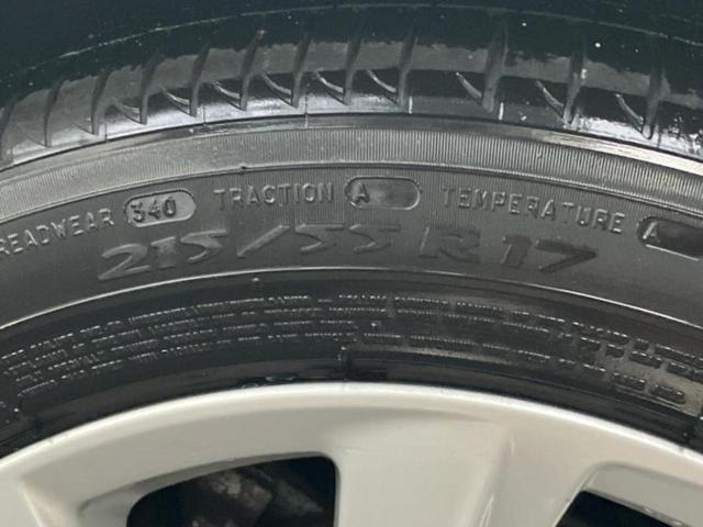 カムリ Ｇ　新品タイヤ／保証書／ディスプレイオーディオ＋ナビ／トヨタセーフティセンス／車線逸脱防止支援システム／ドライブレコーダー　純正／ヘッドランプ　ＬＥＤ／Ｂｌｕｅｔｏｏｔｈ接続／ＥＴＣ　衝突被害軽減システム（43枚目）