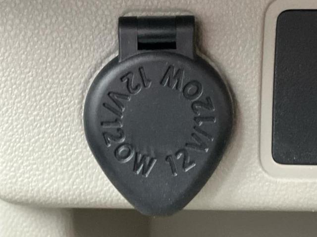 ���Ԃɍ��킹�Ė����ۏ؈ȊO�ɂ��A�ۏ͈ؔ́A���ԁA�������g�[�������L���ۏ؂����p�ӂ��Ă���܂��I���ÎԂ̍w�������߂Ăŕs���E�E�E�Ƃ������q�l�������S���������I