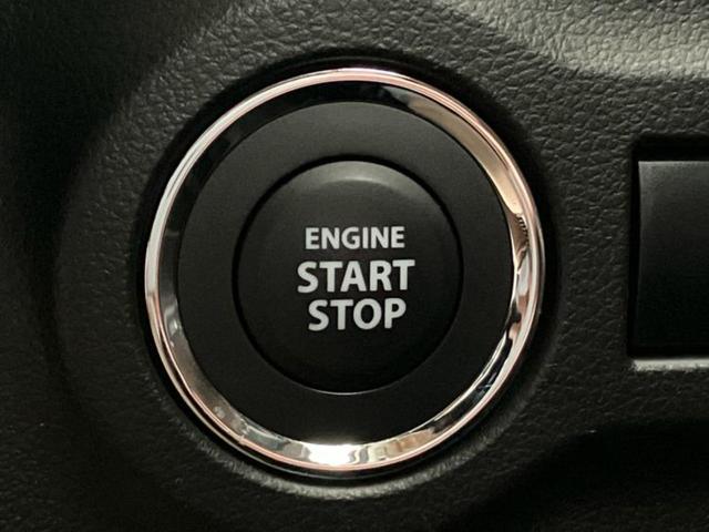 スペーシア ハイブリッドＧ　保証書／セーフティサポート（スズキ）／ＥＢＤ付ＡＢＳ／横滑り防止装置／アイドリングストップ／禁煙車／エアバッグ　運転席／エアバッグ　助手席／衝突安全ボディ／パワーウインドウ／エンジンスタートボタン（16枚目）