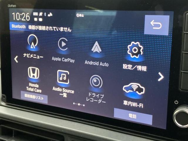 ＷＲ－Ｖ Ｚプラス　純正　９インチ　ナビ／ホンダセンシング／車線逸脱防止支援システム／ドライブレコーダー　純正／ヘッドランプ　ＬＥＤ／ＵＳＢジャック／Ｂｌｕｅｔｏｏｔｈ接続／ＥＢＤ付ＡＢＳ／横滑り防止装置　バックカメラ（9枚目）