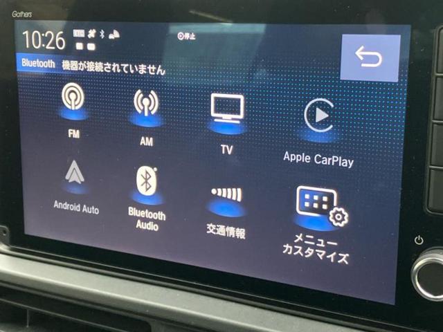 ＷＲ－Ｖ Ｚプラス　純正　９インチ　ナビ／ホンダセンシング／車線逸脱防止支援システム／ドライブレコーダー　純正／ヘッドランプ　ＬＥＤ／ＵＳＢジャック／Ｂｌｕｅｔｏｏｔｈ接続／ＥＢＤ付ＡＢＳ／横滑り防止装置　バックカメラ（11枚目）