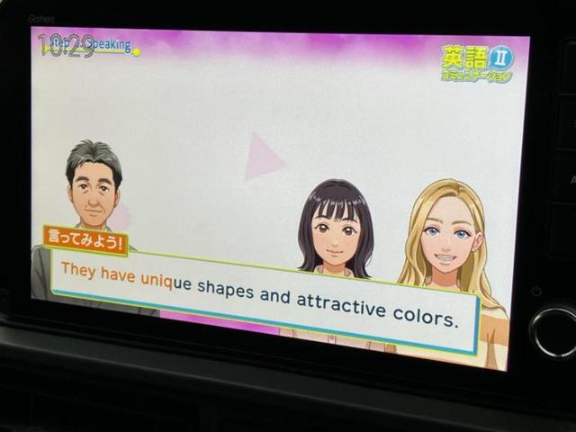 ＷＲ－Ｖ Ｚプラス　純正　９インチ　ナビ／ホンダセンシング／車線逸脱防止支援システム／ドライブレコーダー　純正／ヘッドランプ　ＬＥＤ／ＵＳＢジャック／Ｂｌｕｅｔｏｏｔｈ接続／ＥＢＤ付ＡＢＳ／横滑り防止装置　バックカメラ（12枚目）