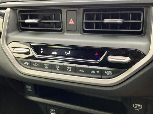 ＷＲ－Ｖ Ｚプラス　純正　９インチ　ナビ／ホンダセンシング／車線逸脱防止支援システム／ドライブレコーダー　純正／ヘッドランプ　ＬＥＤ／ＵＳＢジャック／Ｂｌｕｅｔｏｏｔｈ接続／ＥＢＤ付ＡＢＳ／横滑り防止装置　バックカメラ（30枚目）