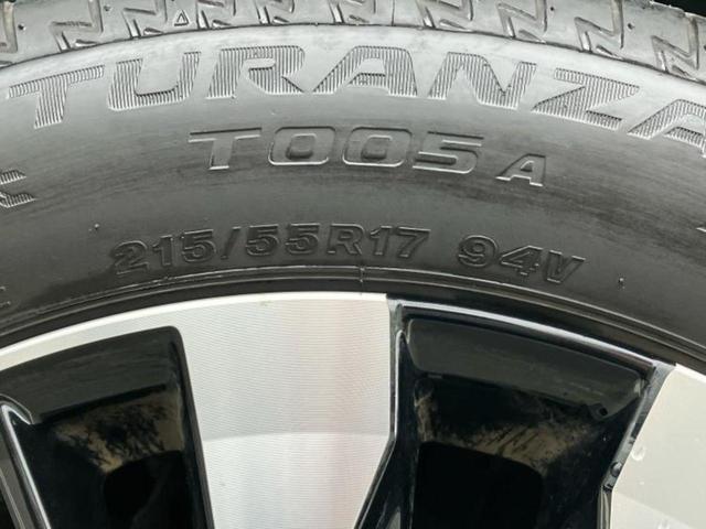 ＷＲ－Ｖ Ｚプラス　純正　９インチ　ナビ／ホンダセンシング／車線逸脱防止支援システム／ドライブレコーダー　純正／ヘッドランプ　ＬＥＤ／ＵＳＢジャック／Ｂｌｕｅｔｏｏｔｈ接続／ＥＢＤ付ＡＢＳ／横滑り防止装置　バックカメラ（51枚目）