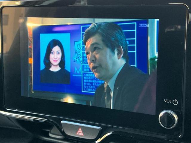 ヤリスクロス Z 保証書/ディスプレイオーディオ+ナビ/トヨタセーフティセンス/シートヒーター 前席/パノラミックビューモニター/車線逸脱防止支援システム/シート ハーフレザー/ヘッドランプ LED 全周囲カメラ(10枚目)