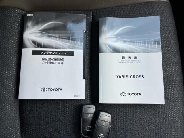 ヤリスクロス Z 保証書/ディスプレイオーディオ+ナビ/トヨタセーフティセンス/シートヒーター 前席/パノラミックビューモニター/車線逸脱防止支援システム/シート ハーフレザー/ヘッドランプ LED 全周囲カメラ(30枚目)