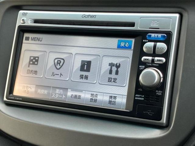 フィット １３Ｇ・スマートセレクション　新品タイヤ／純正　ＳＤナビ／ヘッドランプ　ＨＩＤ／ＥＴＣ／ＥＢＤ付ＡＢＳ／ワンセグＴＶ／ＤＶＤ／エアバッグ　運転席／エアバッグ　助手席／衝突安全ボディ／パワーウインドウ／キーレスエントリー　ＤＶＤ再生（9枚目）