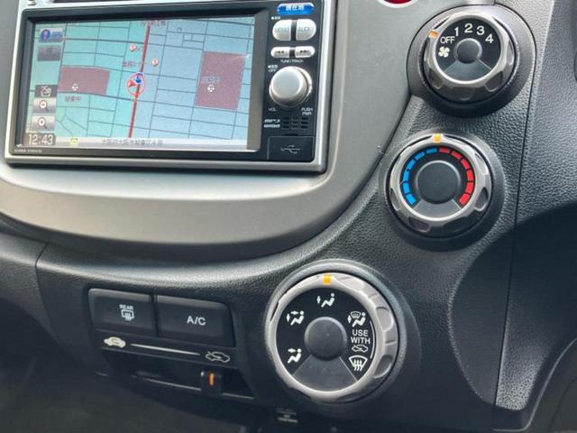 フィット １３Ｇ・スマートセレクション　新品タイヤ／純正　ＳＤナビ／ヘッドランプ　ＨＩＤ／ＥＴＣ／ＥＢＤ付ＡＢＳ／ワンセグＴＶ／ＤＶＤ／エアバッグ　運転席／エアバッグ　助手席／衝突安全ボディ／パワーウインドウ／キーレスエントリー　ＤＶＤ再生（26枚目）