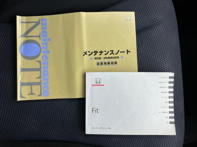 フィット １３Ｇ・スマートセレクション　新品タイヤ／純正　ＳＤナビ／ヘッドランプ　ＨＩＤ／ＥＴＣ／ＥＢＤ付ＡＢＳ／ワンセグＴＶ／ＤＶＤ／エアバッグ　運転席／エアバッグ　助手席／衝突安全ボディ／パワーウインドウ／キーレスエントリー　ＤＶＤ再生（28枚目）