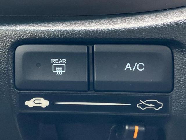 フィット １３Ｇ・スマートセレクション　新品タイヤ／純正　ＳＤナビ／ヘッドランプ　ＨＩＤ／ＥＴＣ／ＥＢＤ付ＡＢＳ／ワンセグＴＶ／ＤＶＤ／エアバッグ　運転席／エアバッグ　助手席／衝突安全ボディ／パワーウインドウ／キーレスエントリー　ＤＶＤ再生（31枚目）