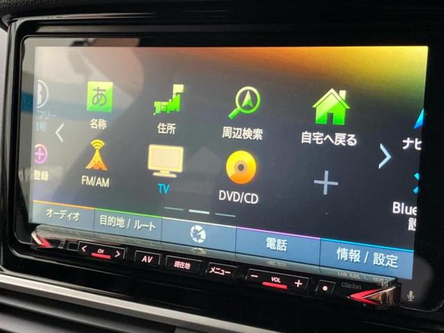 ���̈��Ԃ�����Ŕ����́H���Ђō��肵�Ďv�����������ăV���b�N�E�E�E����Ȃ��q�l�I�����x�v�d�b�`�q�r�̉��承�i���������������I���q�l���ł��邾�������ɂ���芷���ł���悤����t�撣��܂��I