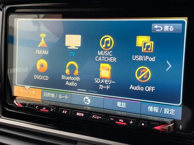 �����ł̂��x�������������̂��q�l�I�܂��͂����ς肾���ł����񂨖₢���킹���������I���q�l�ɍœK�Ȃ��x�����v����������Ă������܂��I