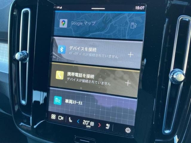 ���̈��Ԃ�����Ŕ����́H���Ђō��肵�Ďv�����������ăV���b�N�E�E�E����Ȃ��q�l�I�����x�v�d�b�`�q�r�̉��承�i���������������I���q�l���ł��邾�������ɂ���芷���ł���悤����t�撣��܂��I