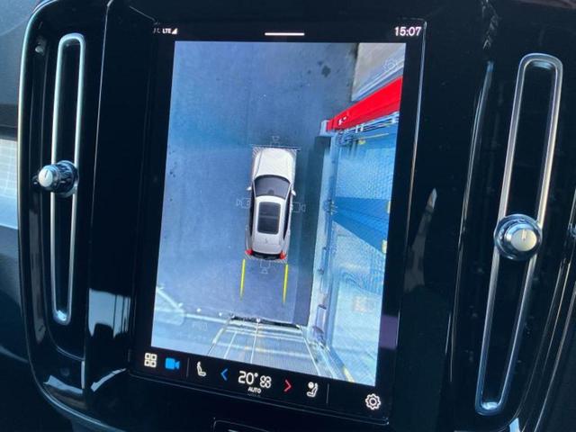 �v�d�b�`�q�r�̓X�܂ɂ̓L�b�Y�R�[�i�[���������܂��I���q�l�A��̂��q�l�����������ԑI�т����y���݂����������Ԃł��I