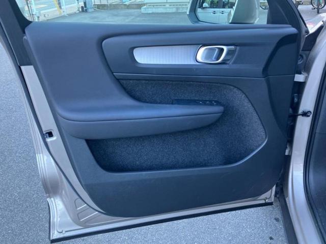 �v�d�b�`�q�r�̍݌Ƀy�[�W�����������������ɂ��肪�Ƃ��������܂��I�v�d�b�`�q�r�́u���q�l���v�����b�g�[�ɂ��q�l�̃J�[���C�t��S�͂ŃT�|�[�g�������܂��I