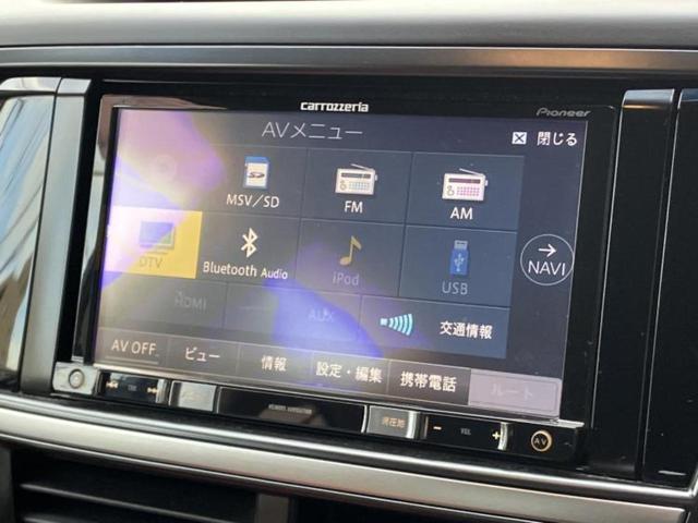 �����ł̂��x�������������̂��q�l�I�܂��͂����ς肾���ł����񂨖₢���킹���������I���q�l�ɍœK�Ȃ��x�����v����������Ă������܂��I