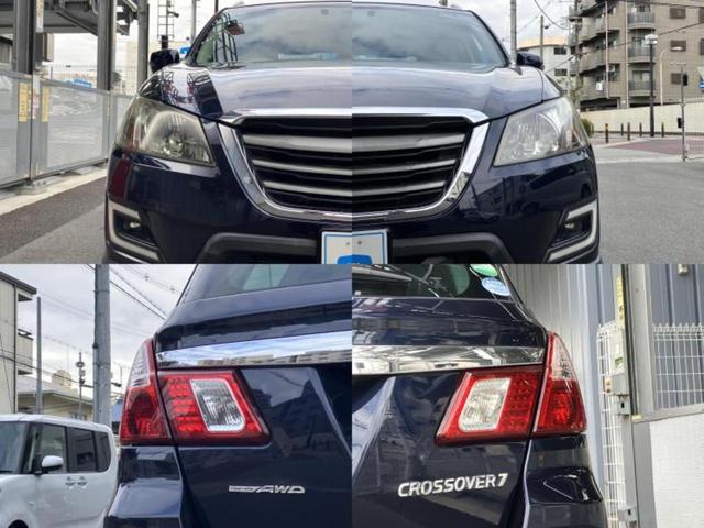 �v�d�b�`�q�r�ł͊e���k�Ȃɑ�^���j�^�[�����p�ӂ��Ă���܂��I���₷�����ʂł������ƑS���̍݌ɂ��������������܂��I���񂲗��X���҂����Ă���܂��I