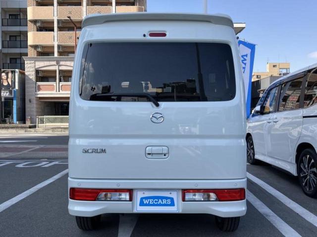 ���Y�Ԃ���A���Ԃ܂ő��l�Ȃ��q�l�̃j�[�Y�̂������ł���悤�ɁA�S���K�͂ŖL�x�ȍ݌ɓW�J�I�Ԃ̂��ƂȂ�v�d�b�`�q�r�ցI