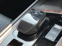 Gレザーエディション BOSE/純正 9インチ ナビ/インテリジェントルームミラー/エマージェンシーブレーキ/アラウンドビューモニター/車線逸脱防止支援システム/シート フルレザー/プロパイロット 革シート 全周囲カメラ(18枚目)