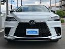 4WD RX350Fスポーツ パノラマルーフ/保証書/ディスプレイオーディオ+ナビ14インチ/デジタルインナーミラー/プリクラッシュセーフティ/エアーシート 前席/全方位モニター/車線逸脱防止支援システム 革シート サンルーフ(47枚目)