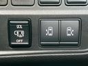 ハイウェイスターVセレクション 新品タイヤ/純正 9インチ メモリーナビ/エマージェンシーブレーキ/両側電動スライドドア/アラウンドビューモニター/車線逸脱防止支援システム/パーキングアシスト バックガイド 衝突被害軽減システム(37枚目)