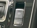eパワーハイウェイスターV 保証書/純正 10インチ SDナビ/インテリジェントルームミラー/エマージェンシーブレーキ/両側電動スライドドア/アラウンドビューモニター/車線逸脱防止支援システム/ドライブレコーダー 社外 禁煙車(41枚目)
