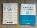 「この車の写真をもっと見たい」「状態が気になる」「この装備はついている？」どんな小さな疑問でもお気軽にお問い合わせください！