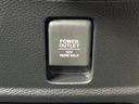 Ｌ・ターボ　新品タイヤ／保証書／社外　９インチ　ＳＤナビ／ホンダセンシング／両側電動スライドドア／シートヒーター　前席／車線逸脱防止支援システム／シート　ハーフレザー／ドライブレコーダー　純正　バックカメラ（39枚目）