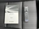 ＺＳキラメキ２　社外　９インチ　ＳＤナビ／フリップダウンモニター　社外　１０インチ／トヨタセーフティセンス／両側電動スライドドア／車線逸脱防止支援システム／ドライブレコーダー　社外／ヘッドランプ　ＬＥＤ　バックカメラ（35枚目）