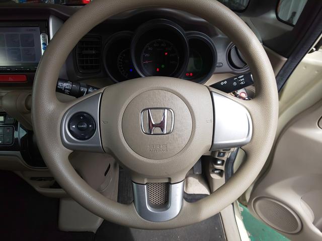 Ｎ－ＢＯＸ＋ Ｇ・Ｌパッケージ　車いす仕様車（11枚目）